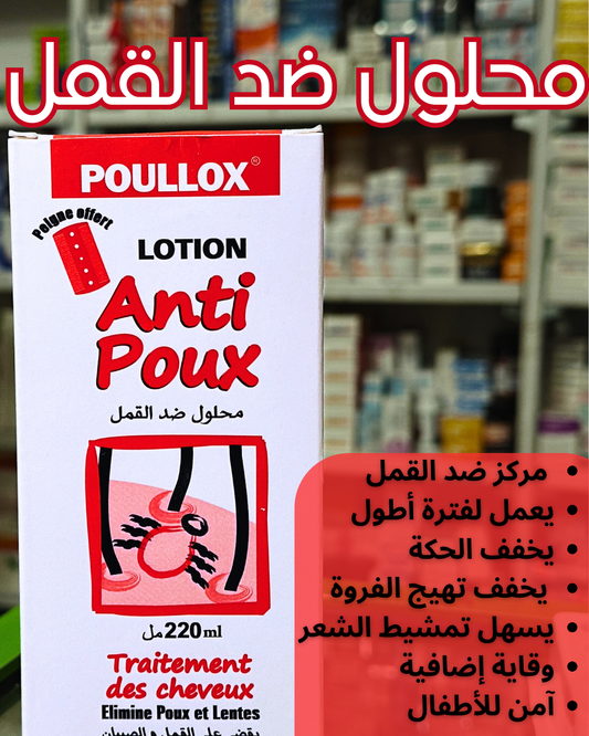 ANTI POUX