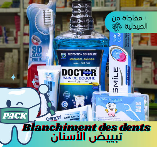 BLANCHIMENT DES DENTS
