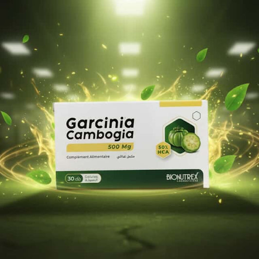 GARCINIA CAMBOGIA