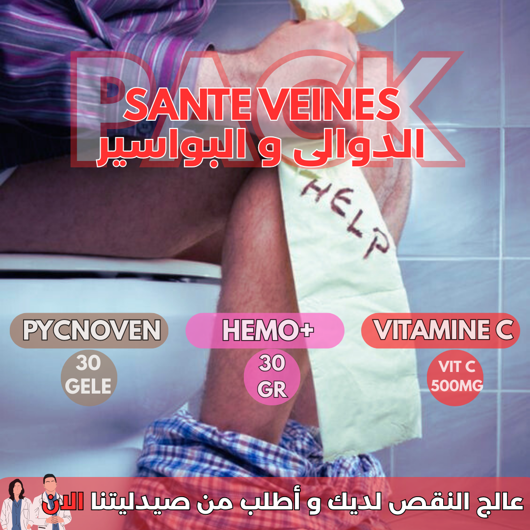SANTE VEINES PACK